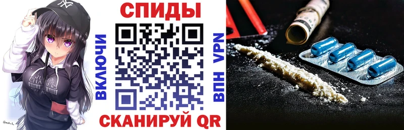 Amphetamine VHQ  Бежецк 