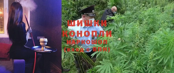 mdpv Алексеевка