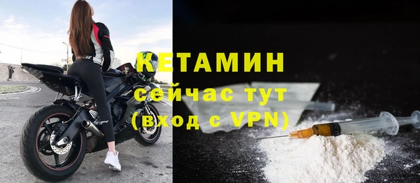 спайс Покров