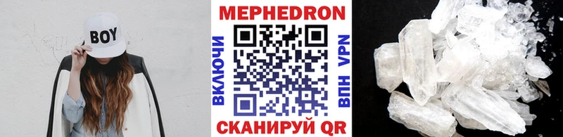 hydra вход  Бежецк  МЯУ-МЯУ 4 MMC 