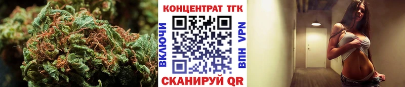 Дистиллят ТГК вейп с тгк  закладка  Бежецк 